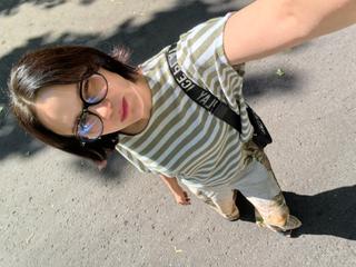 Gonata