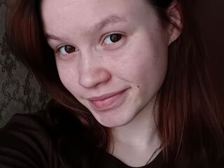 cam girl picture AmmyDealer